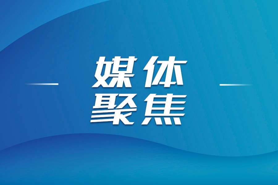 上半年各項經(jīng)營指標均增 中國重汽跑出高質(zhì)量發(fā)展加速度
